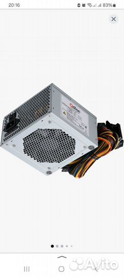 Блок питания 500w и 450w