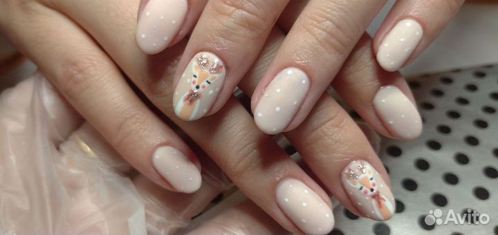 Маникюр / Педикюр