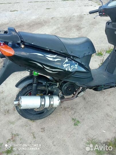 Продам скутер