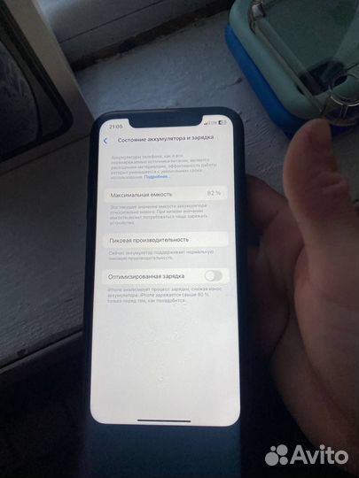 iPhone Xr, 64 ГБ