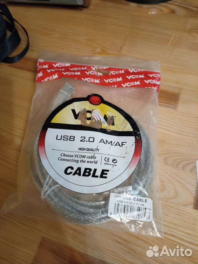 Кабель удлинительный USB 2.0