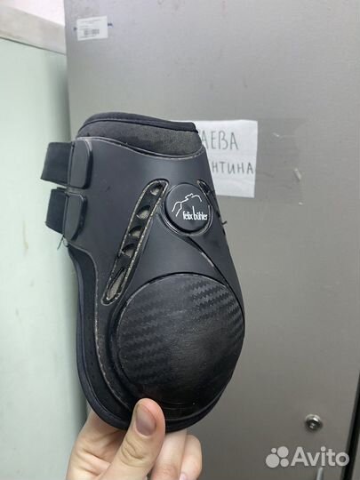 Конные ногавки