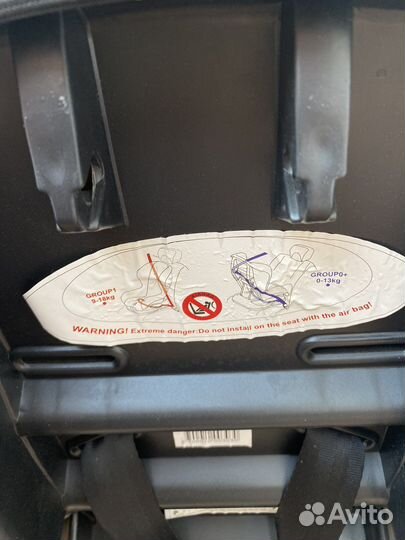 Детское авто кресло