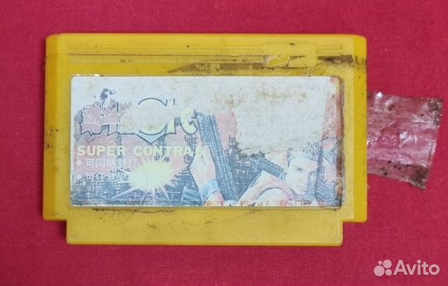 Игровой картридж для денди dandy. super contra