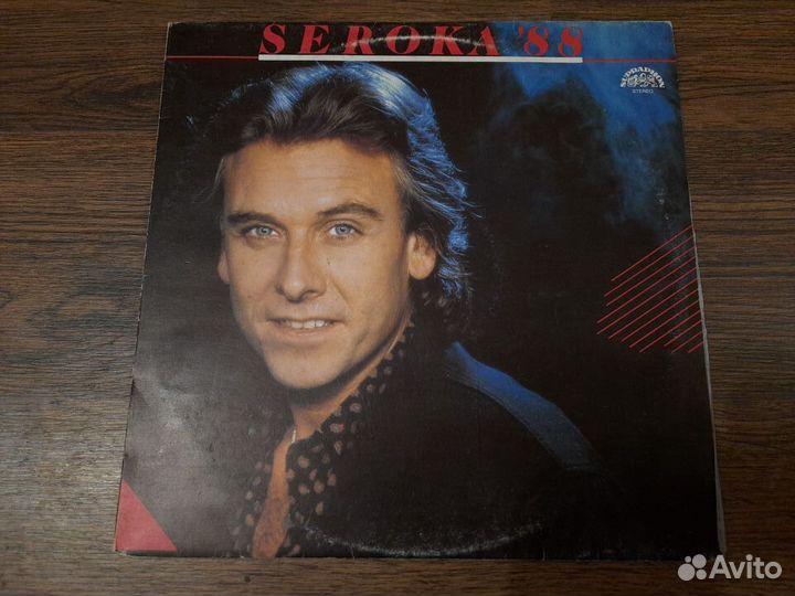 Виниловая пластинка Seroka 88