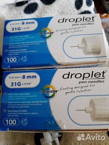 Иглы для инсулиновых инъекций
