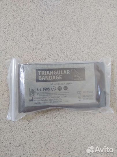 Повязка треугольная 
