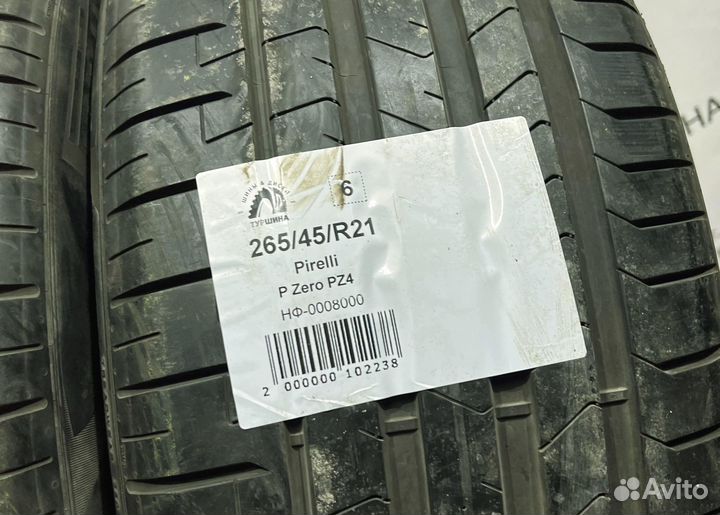 Pirelli P Zero PZ4 265/45 R21 94Y