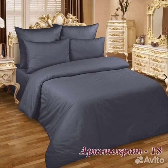 Пошив текстиля по вашим размерам