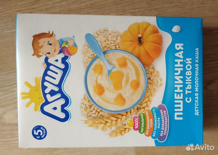 Детские каши Агуша