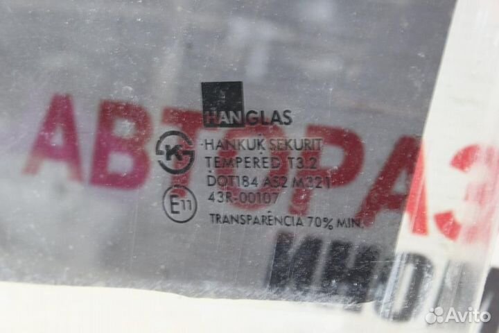 Стекло двери передней левой для Chevrolet Lanos 20