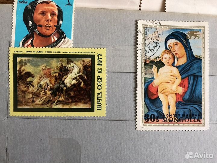 Почтовые марки продать