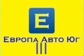 ЕвропаАвтоЮг