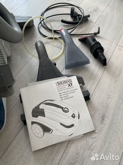 Пылесос моющий Thomas SKY XT