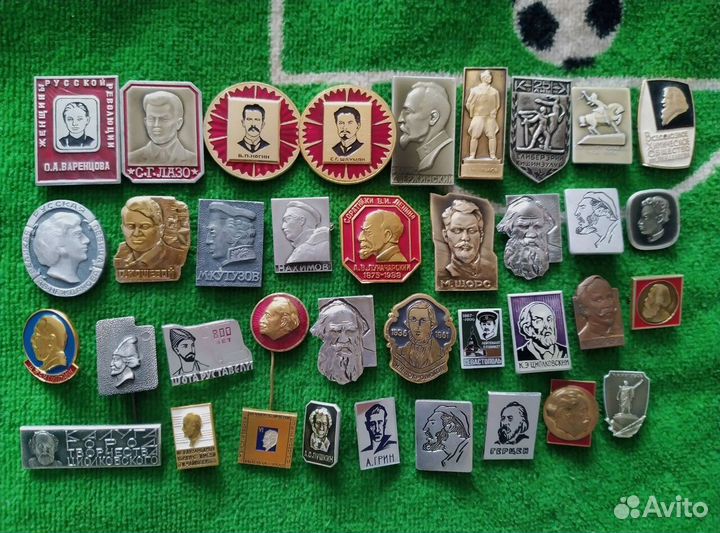 Значки СССР люди личности знаменитости писатели