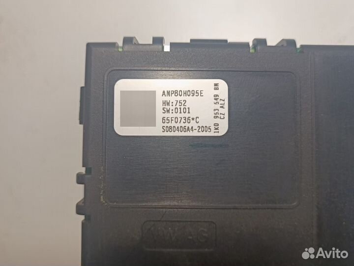 Блок электронный