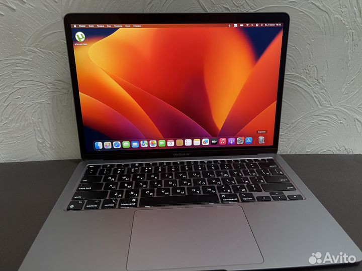 Macbook air m1 256