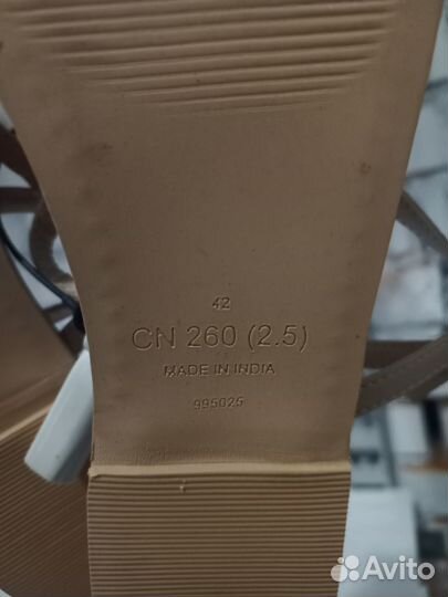 Туфли летние Monsoon Accessorize