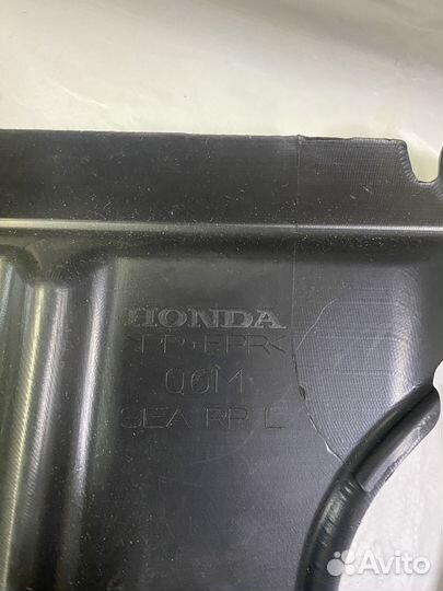 Honda 08P09SEA600A Брызговики Хонда Аккорд 2006- з