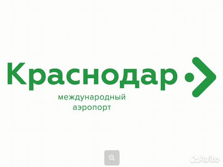 Охранник в гбр