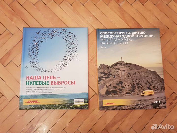 Табличка, ежедневник, папка-портфель, калькулятор