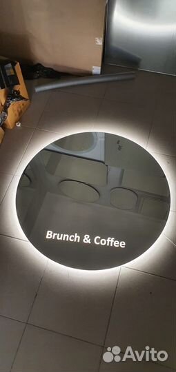 Зеркало с подсветкой