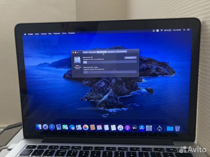 Macbook pro 13 (2013)