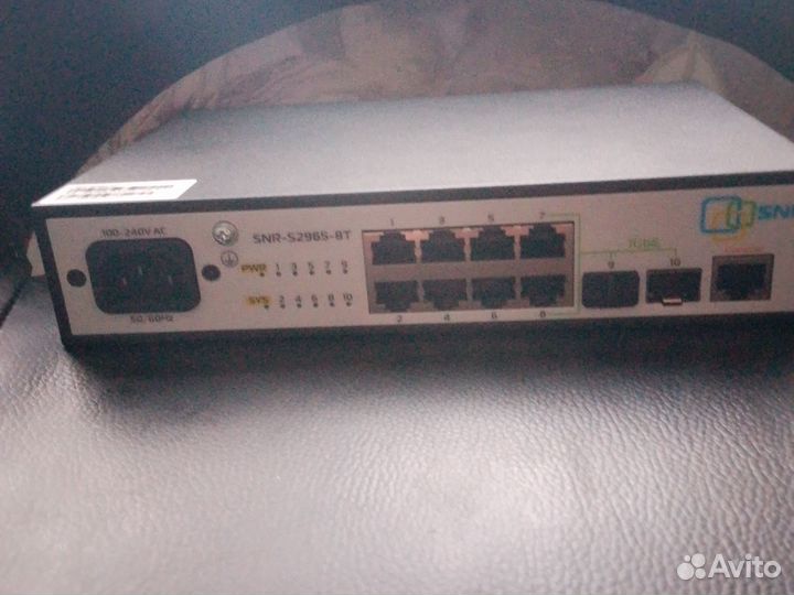Управляемый коммутатор SNR -S2965-8T