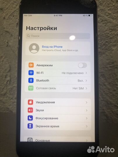 iPhone 6S Plus, 64 ГБ
