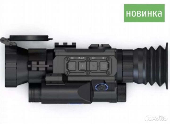 Тепловизионный прицел pard SA62-45 LRF