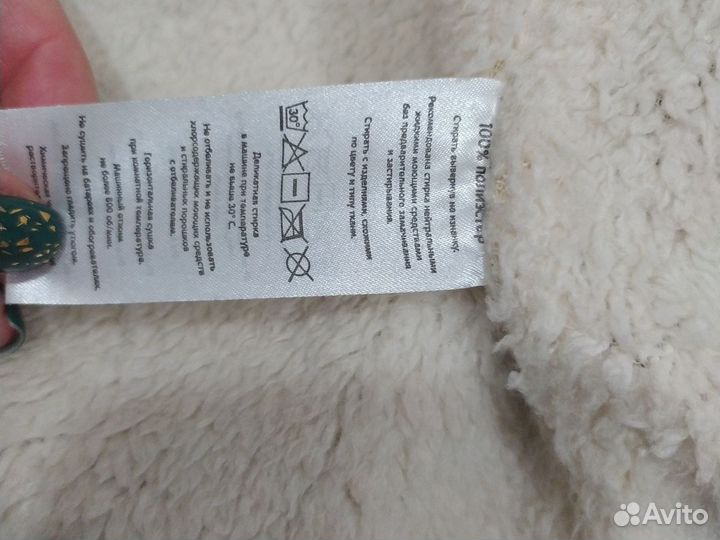 Парка BunglyBoo 116p