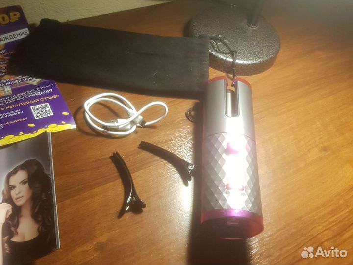 Фен для кудряшек