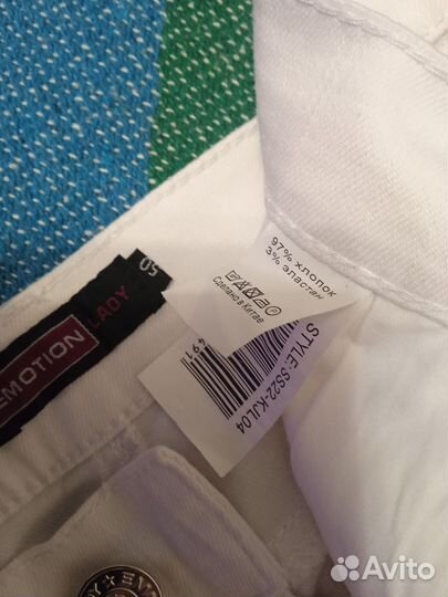 Брюки женские