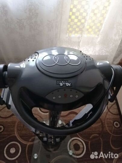 Вибромассажер