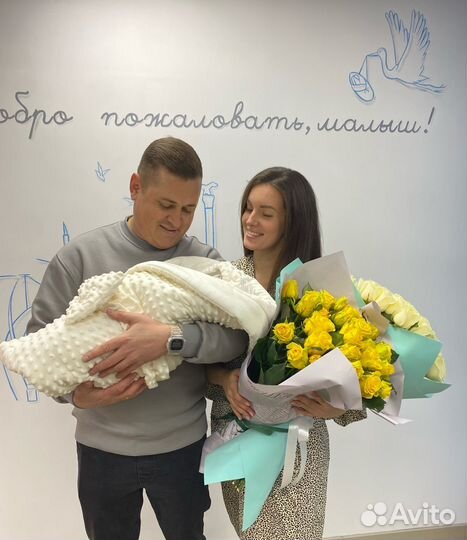 Комплект на выписку