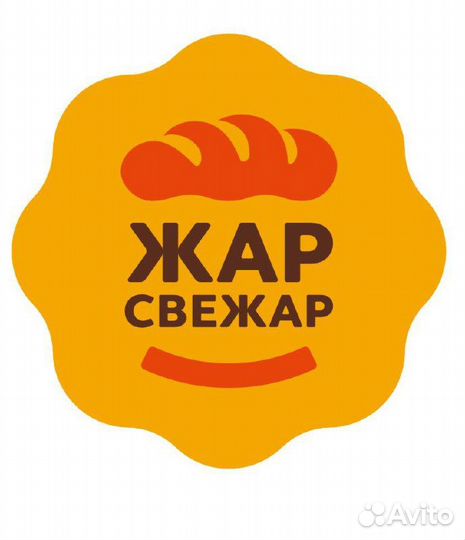 Продавец-кассир(ул. Жилая)