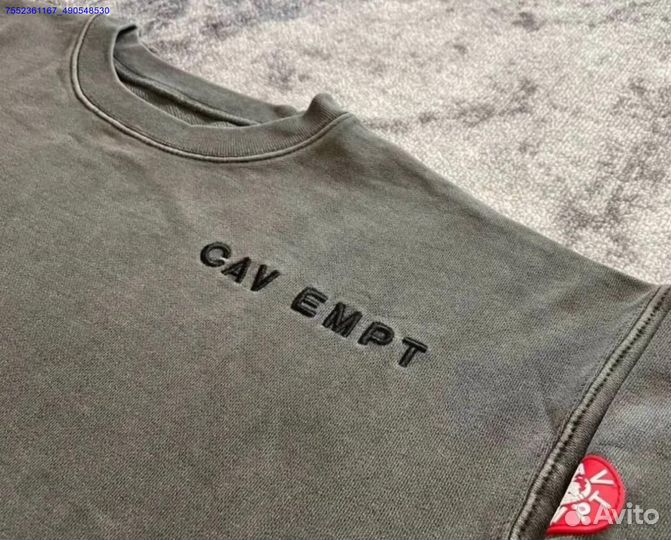 Погружная окраска: свитшот Cav Empt для стильных