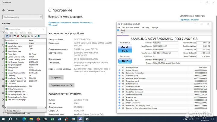 Lenovo Thinkpad X280 FullHD i5-8250 8GB SSD 256GB