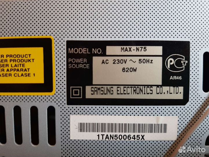 Музыкальный центр samsung max-n75