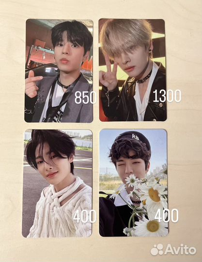 Карты stray kids maxident