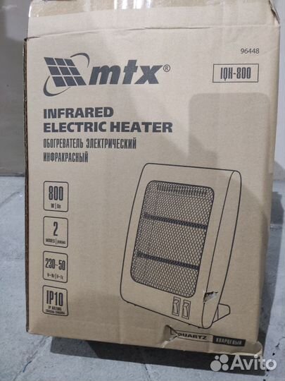 Инфракрасный обогреватель