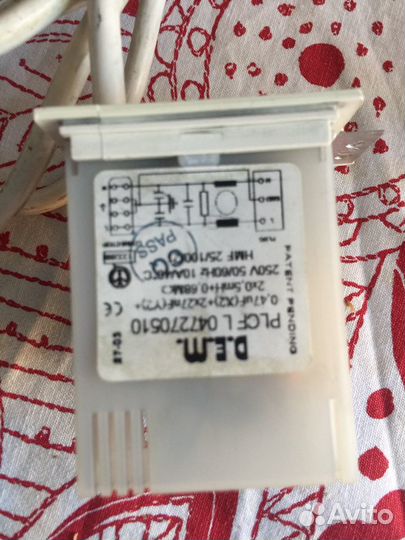 Двигататель, помпа, датчики стиральной машины арис