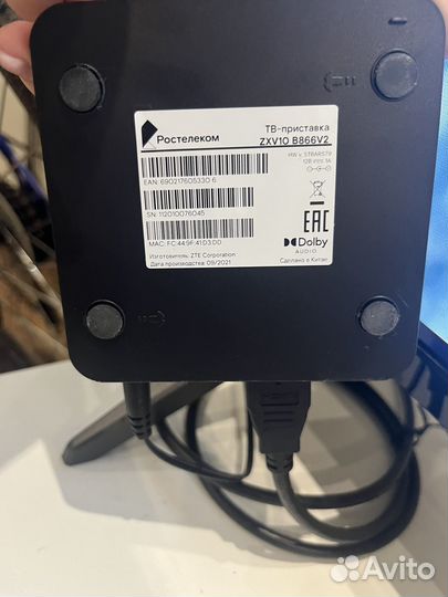 Беспроводная приставка Ростелеком
