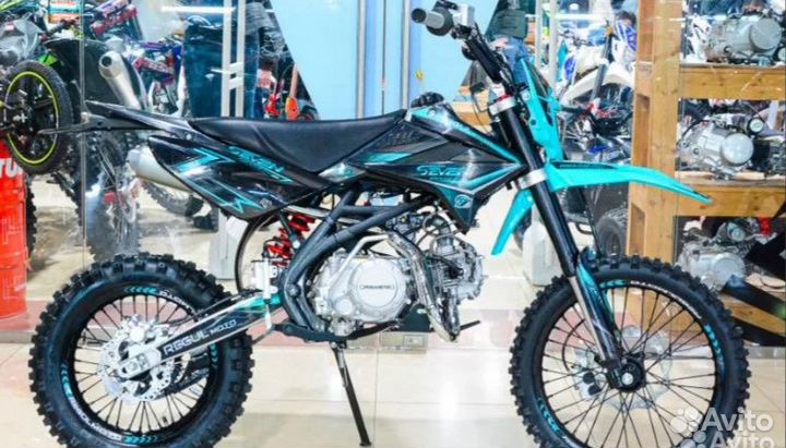 Питбайк Regulmoto Seven 125 куб в наличии