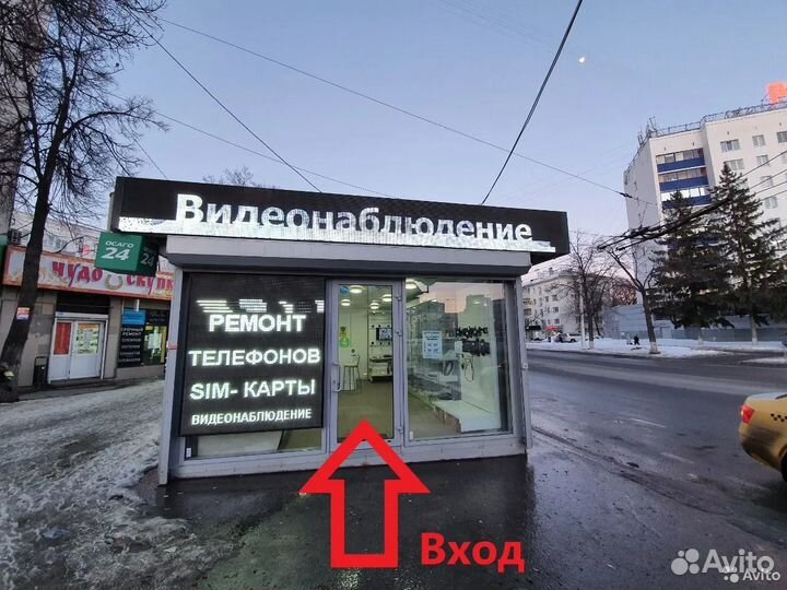 Zeta mimo BOX антенна 4G/3G/2G/wifi (17-20dBi)