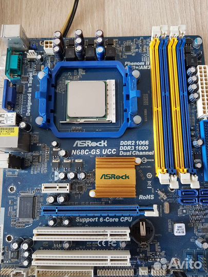 Материнская плата