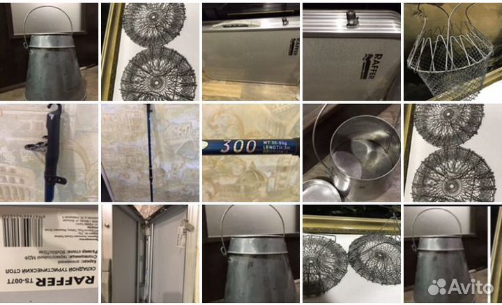 Сумка Сетка нерж. СССР удочка