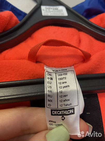 Горнолыжный комбинезон