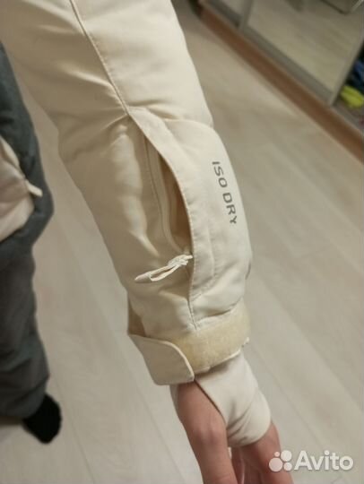 Горнолыжный костюм Glissade