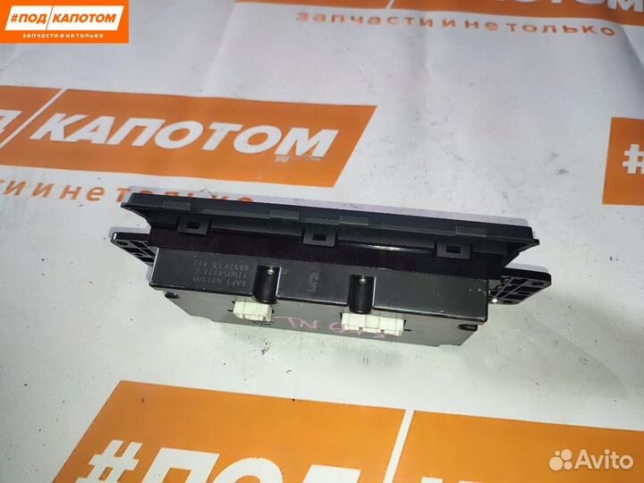 Блок управления печки/климат-контроля Mazda 6 GH